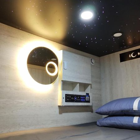 L'Etoile De Mer Mong Kok - Capsule Hotel Kowloon  Exterior foto